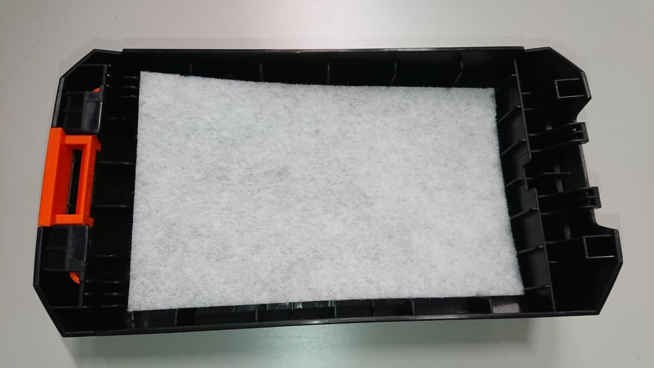 Puhuri PFU 210e õhuke eelfilter